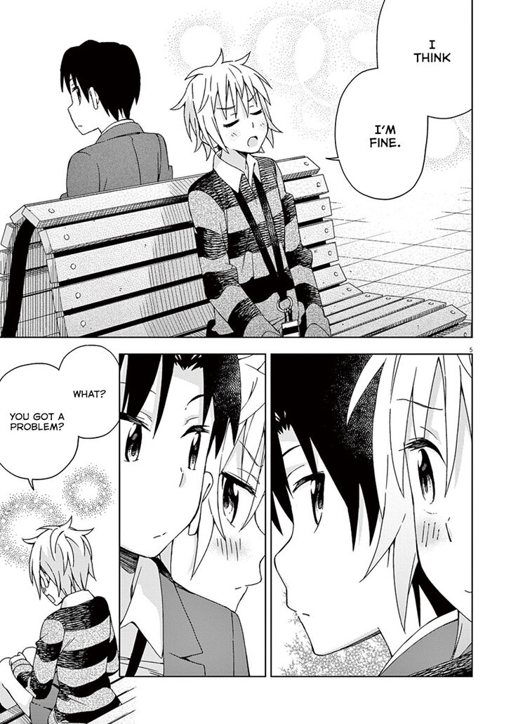 Kyougaku Koukou no Genjitsu Chapter 63 page 5 - Chapter 63