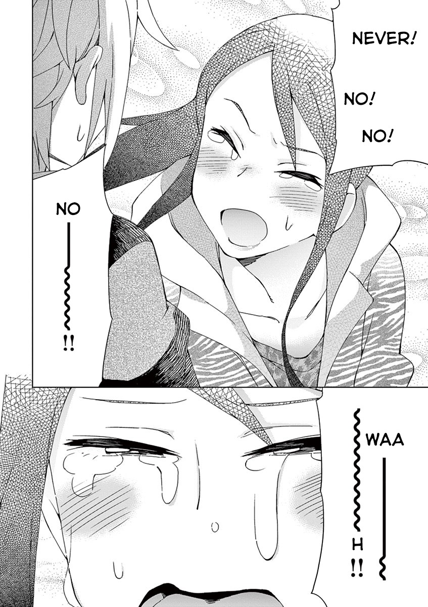 Kyougaku Koukou no Genjitsu Chapter 64 page 12 - Chapter 64