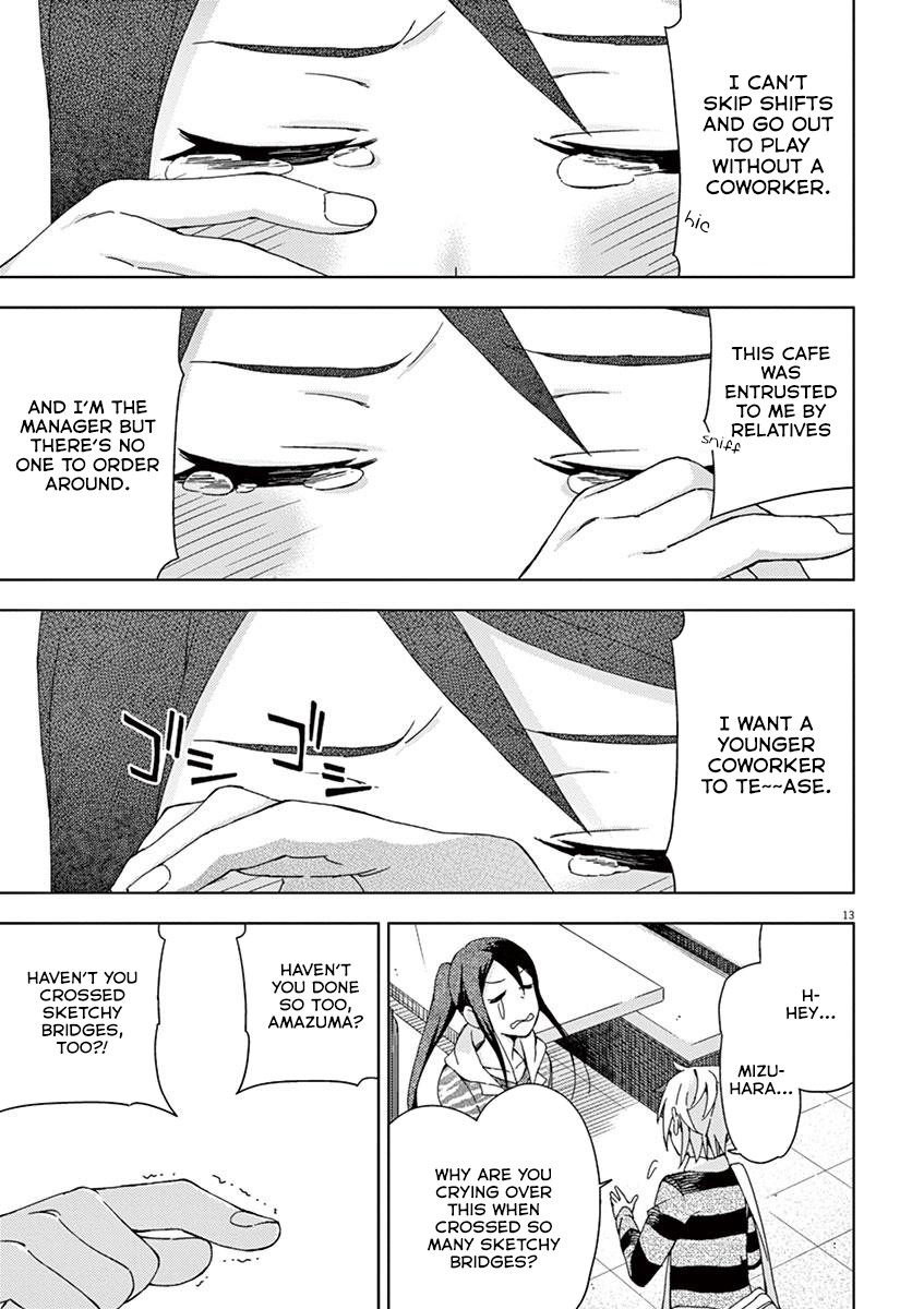 Kyougaku Koukou no Genjitsu Chapter 64 page 13 - Chapter 64
