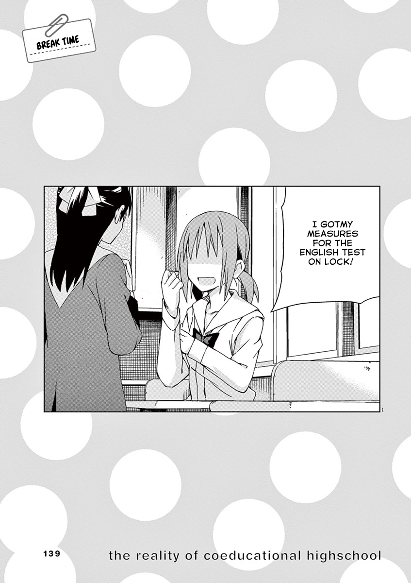 Kyougaku Koukou no Genjitsu Chapter 64 page 15 - Chapter 64