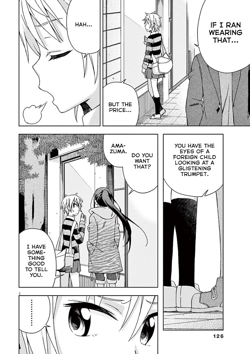 Kyougaku Koukou no Genjitsu Chapter 64 page 2 - Chapter 64
