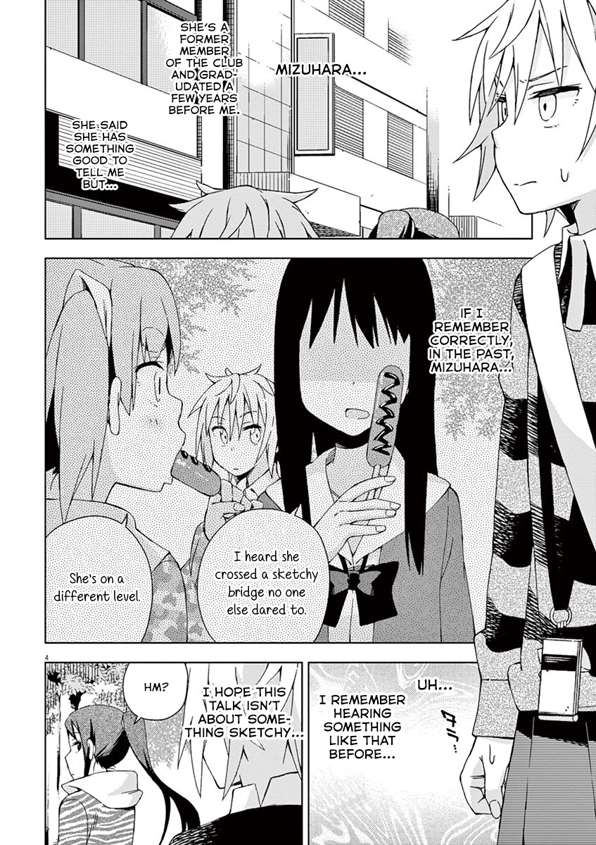 Kyougaku Koukou no Genjitsu Chapter 64 page 4 - Chapter 64