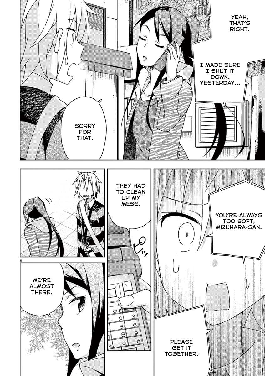 Kyougaku Koukou no Genjitsu Chapter 64 page 6 - Chapter 64
