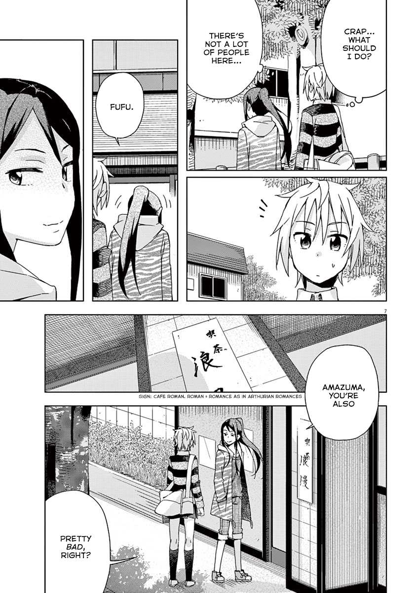 Kyougaku Koukou no Genjitsu Chapter 64 page 7 - Chapter 64