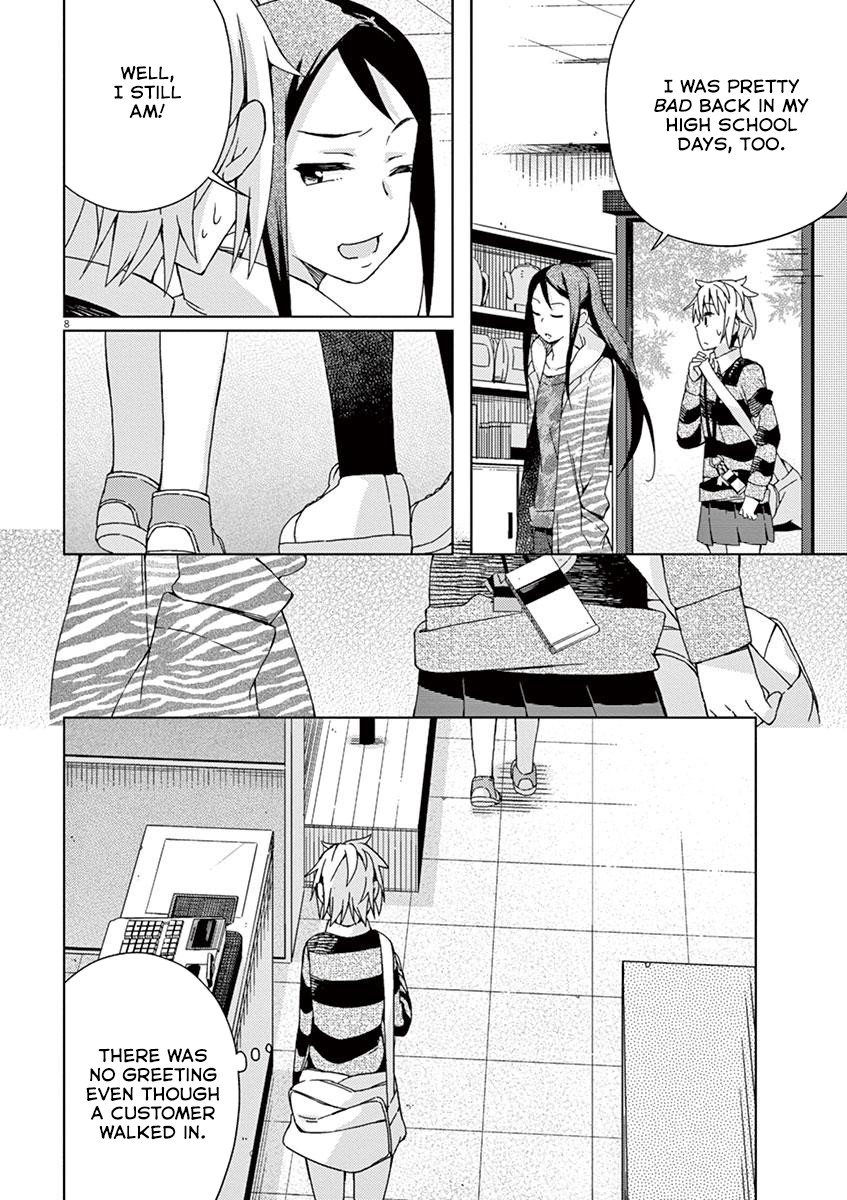 Kyougaku Koukou no Genjitsu Chapter 64 page 8 - Chapter 64