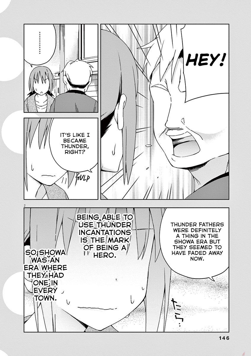 Kyougaku Koukou no Genjitsu Chapter 65 page 6 - Chapter 65
