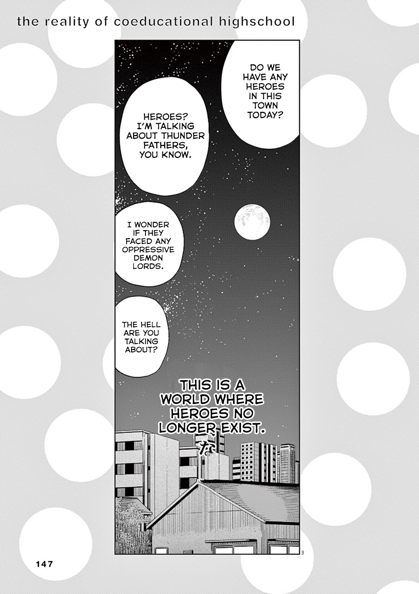 Kyougaku Koukou no Genjitsu Chapter 65 page 7 - Chapter 65