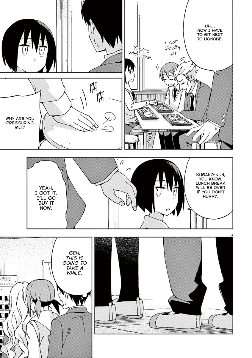 Kyougaku Koukou no Genjitsu Chapter 66 page 4 - Chapter 66