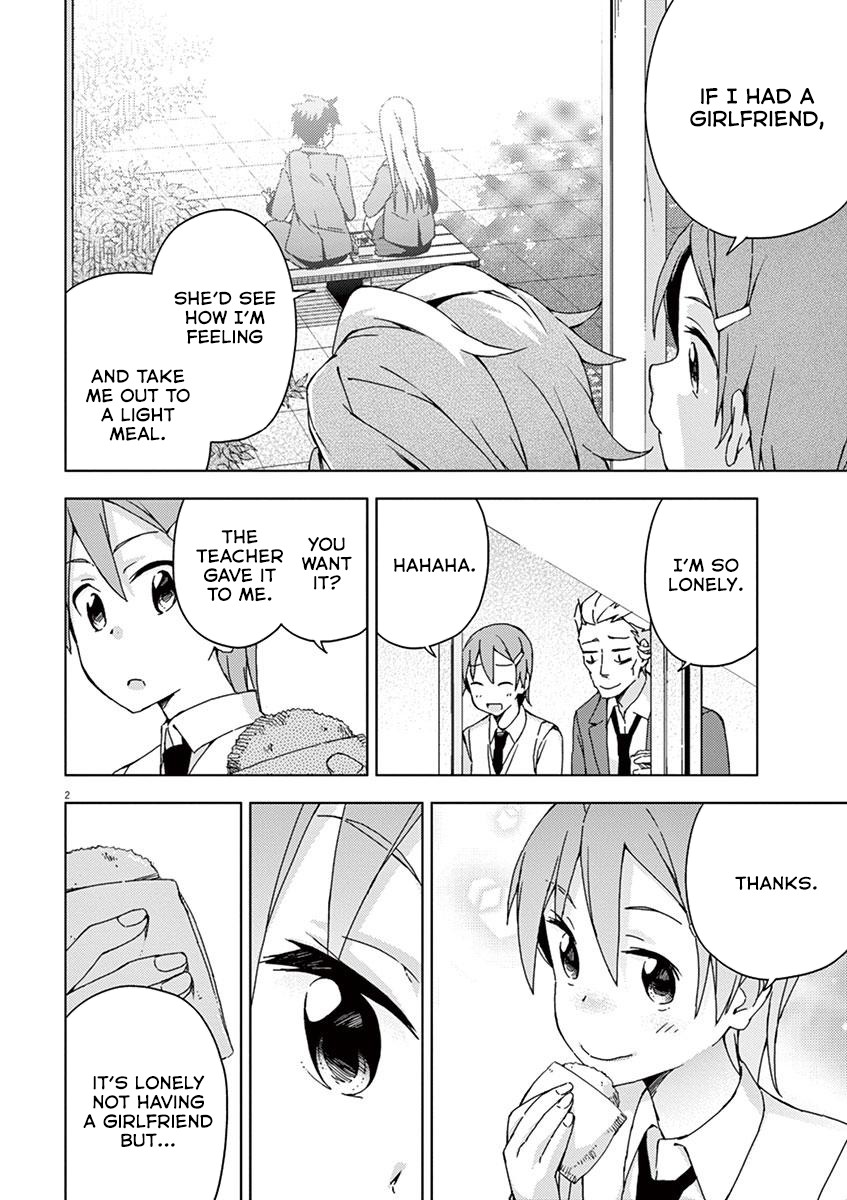 Kyougaku Koukou no Genjitsu Chapter 67 page 2 - Chapter 67