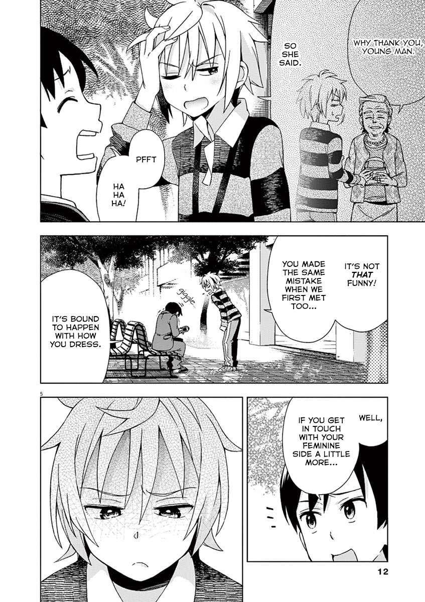 Kyougaku Koukou no Genjitsu Chapter 68 page 11 - Chapter 68