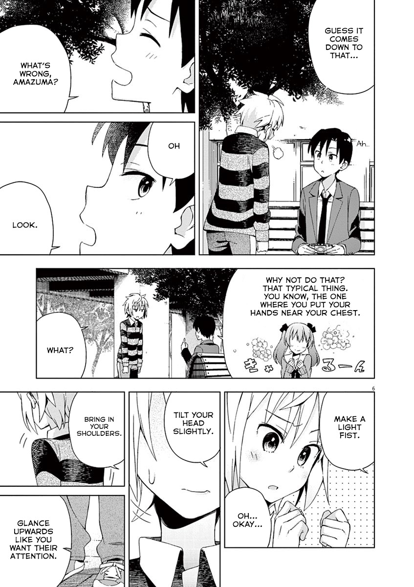 Kyougaku Koukou no Genjitsu Chapter 68 page 12 - Chapter 68