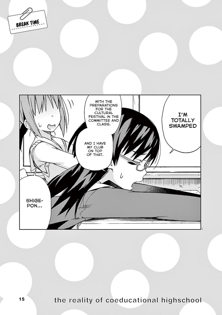 Kyougaku Koukou no Genjitsu Chapter 68 page 14 - Chapter 68