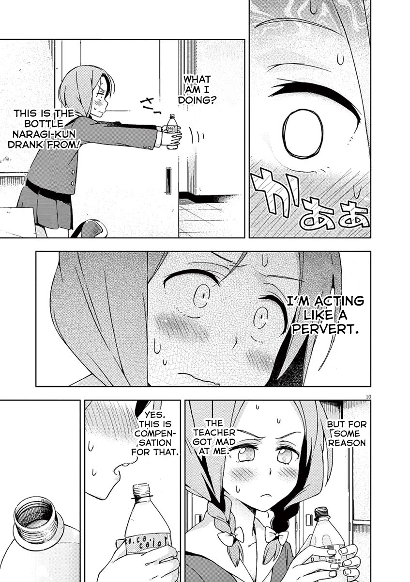 Kyougaku Koukou no Genjitsu Chapter 68 page 18 - Chapter 68