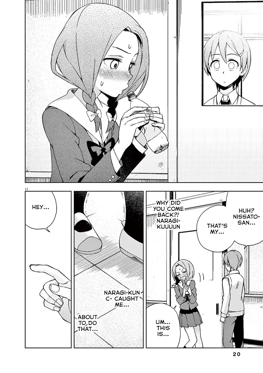 Kyougaku Koukou no Genjitsu Chapter 68 page 19 - Chapter 68