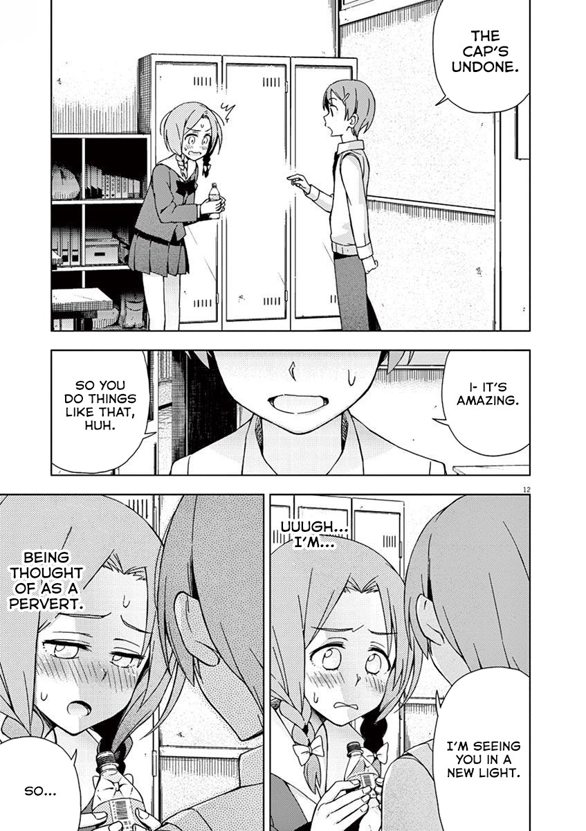 Kyougaku Koukou no Genjitsu Chapter 68 page 20 - Chapter 68
