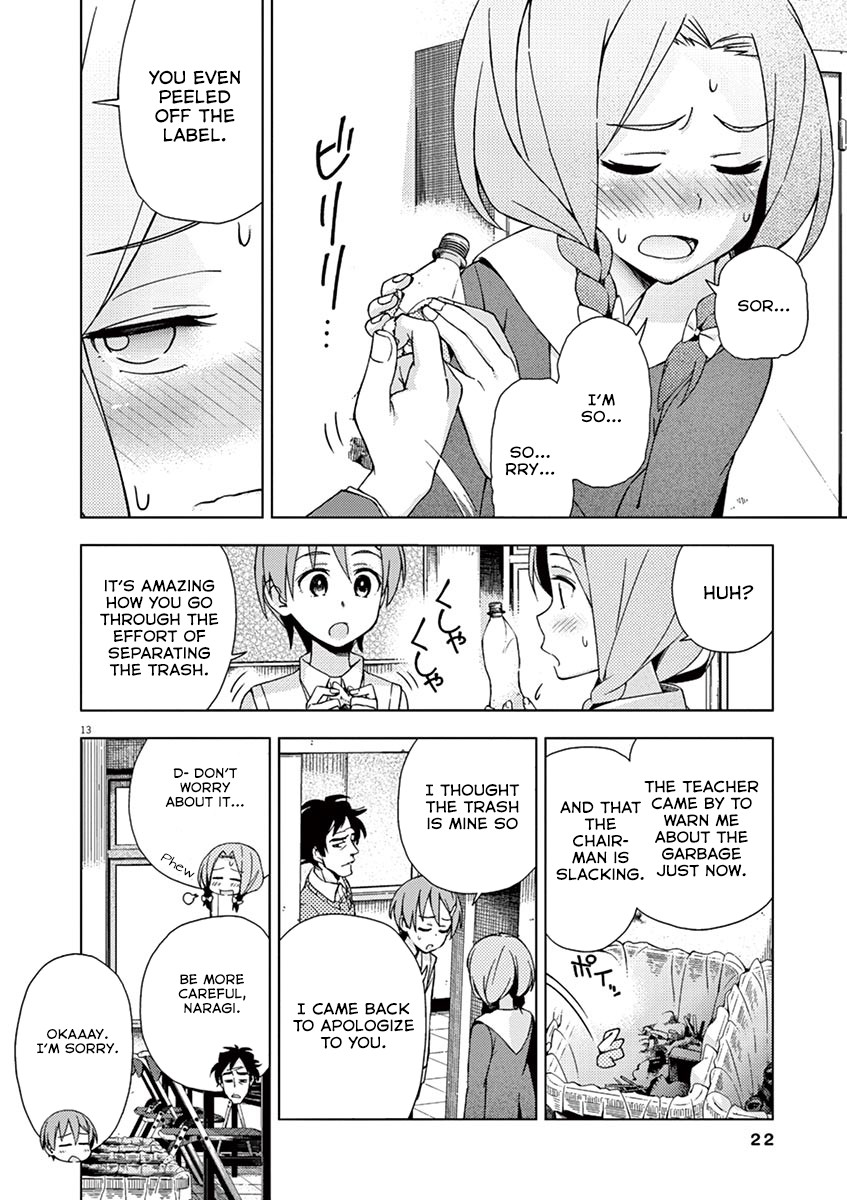 Kyougaku Koukou no Genjitsu Chapter 68 page 21 - Chapter 68