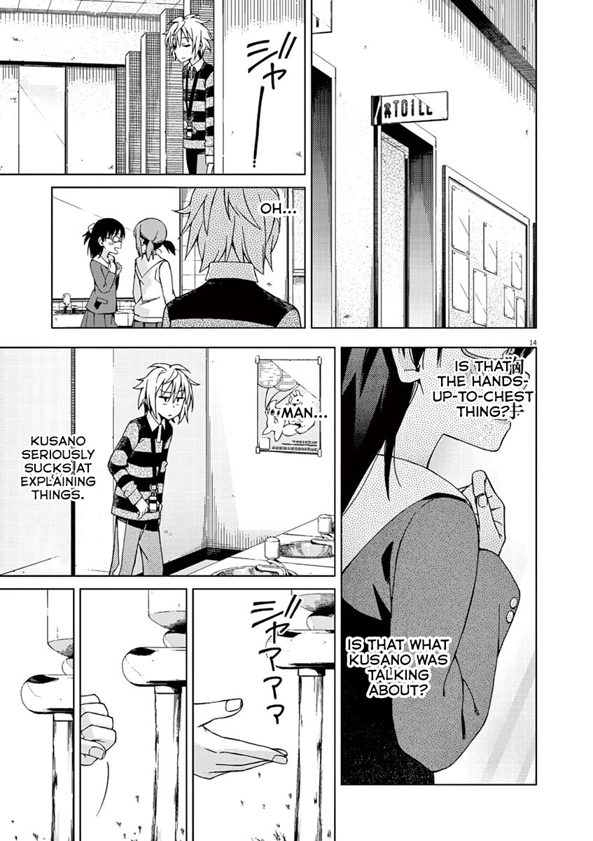 Kyougaku Koukou no Genjitsu Chapter 68 page 22 - Chapter 68