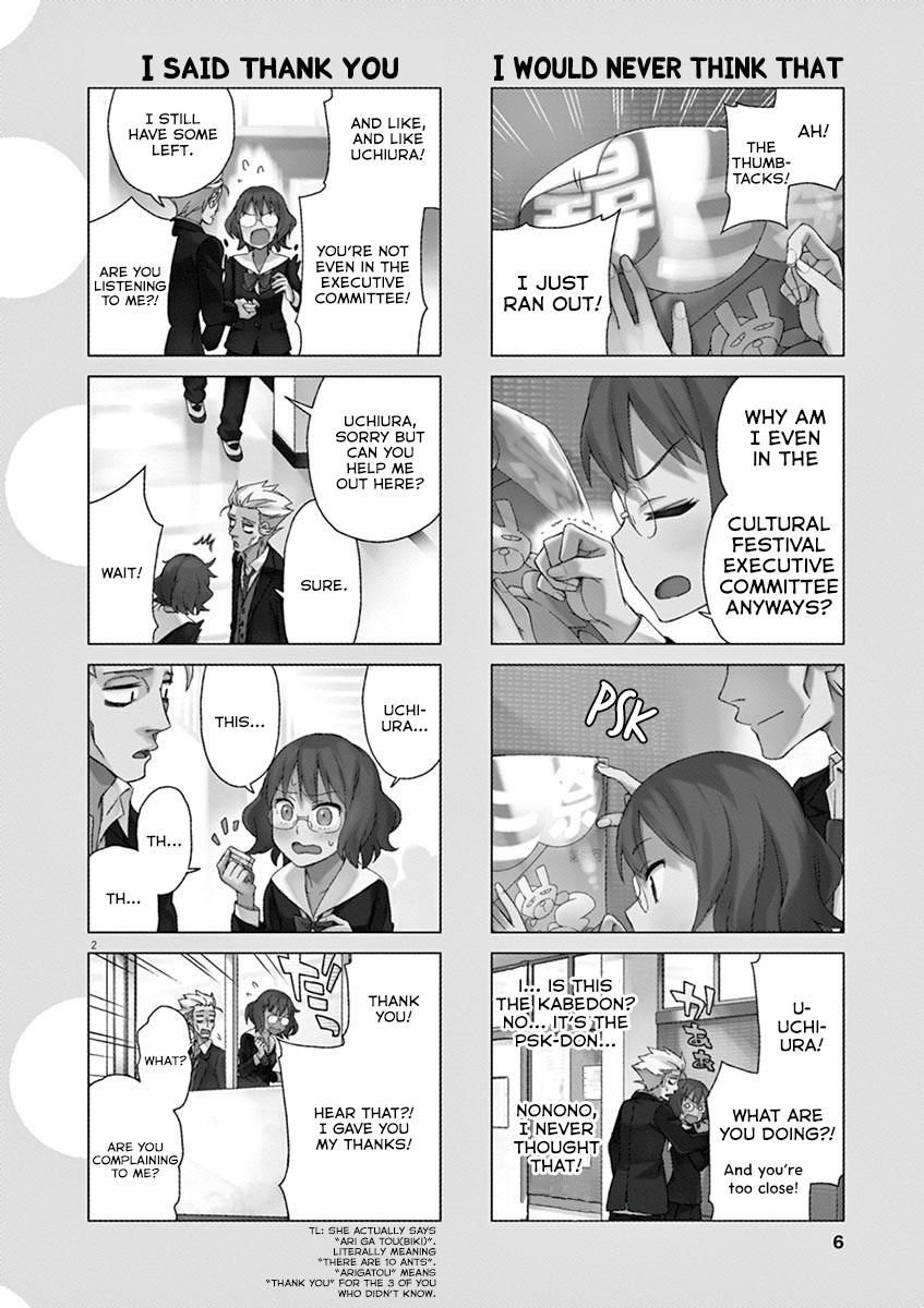 Kyougaku Koukou no Genjitsu Chapter 68 page 5 - Chapter 68