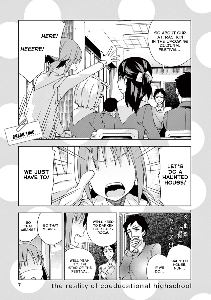 Kyougaku Koukou no Genjitsu Chapter 68 page 6 - Chapter 68