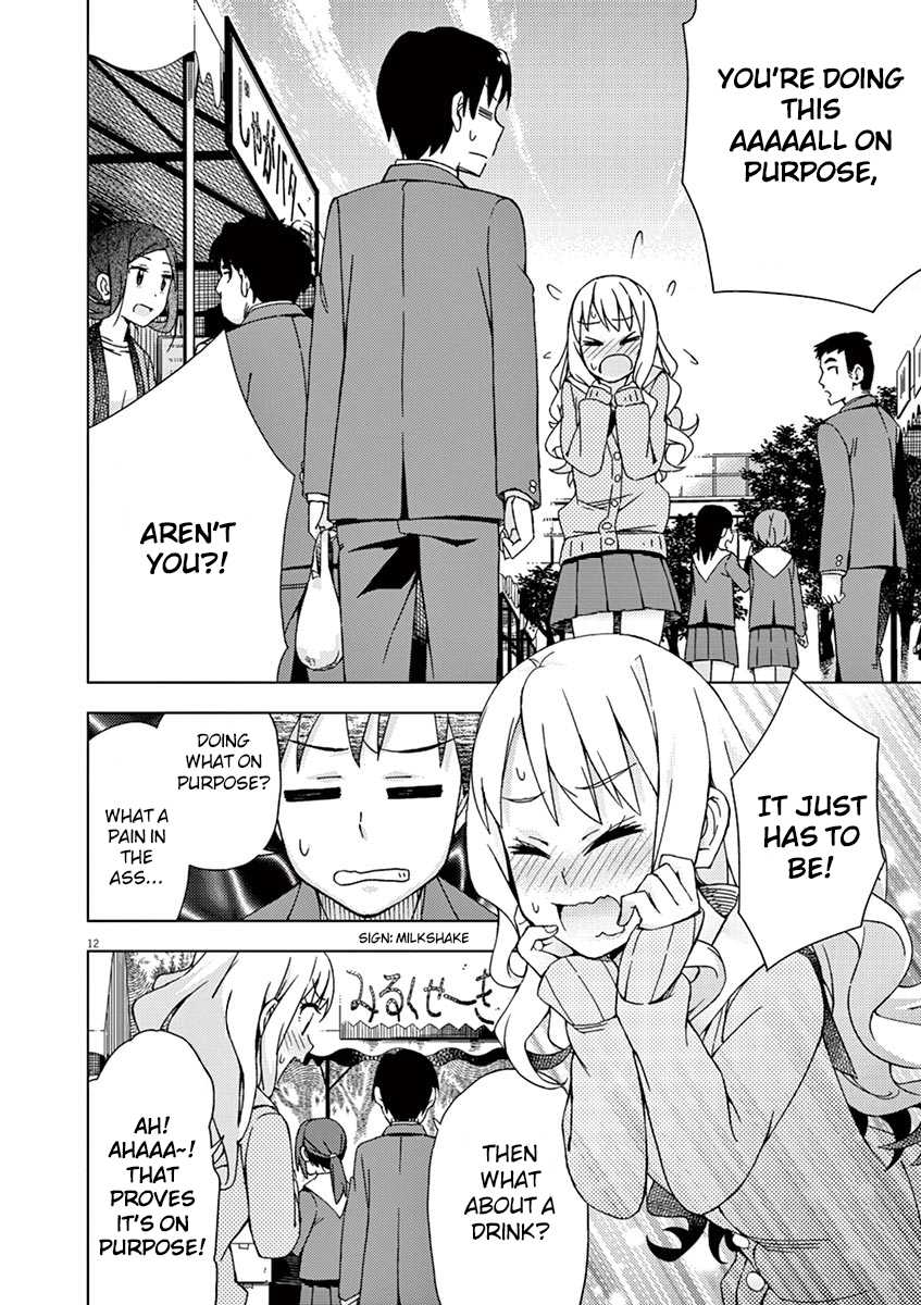 Kyougaku Koukou no Genjitsu Chapter 69 page 12 - Chapter 69