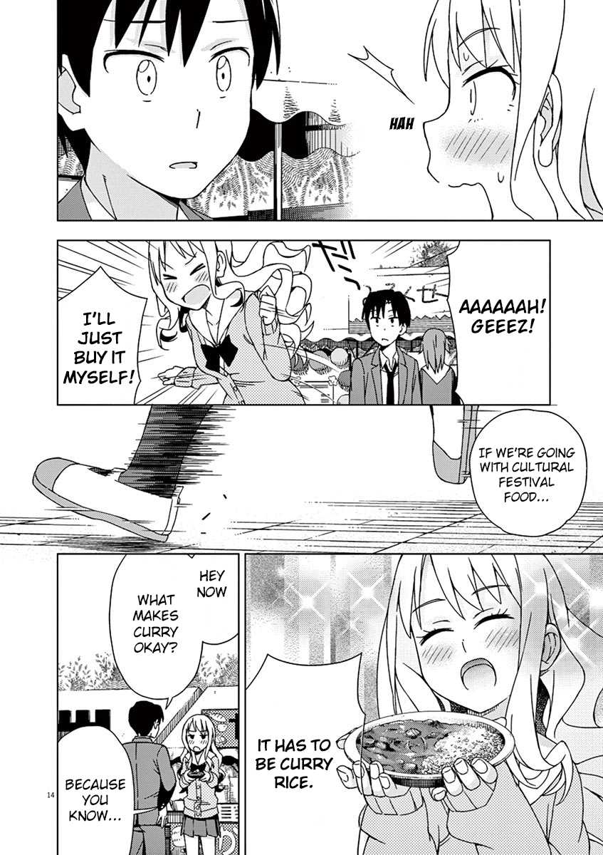 Kyougaku Koukou no Genjitsu Chapter 69 page 14 - Chapter 69