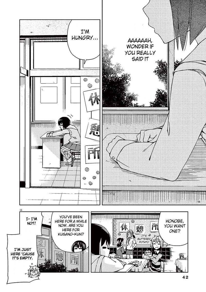 Kyougaku Koukou no Genjitsu Chapter 69 page 16 - Chapter 69