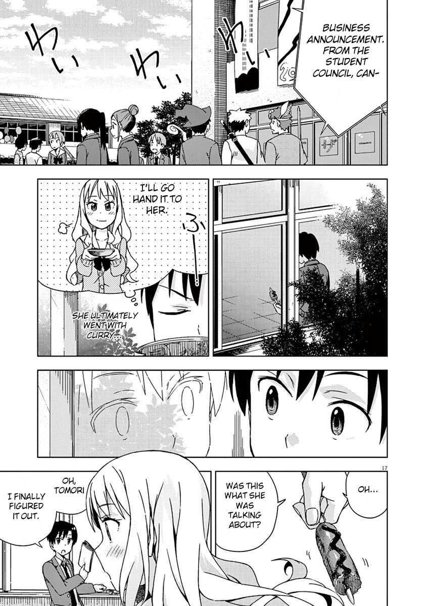 Kyougaku Koukou no Genjitsu Chapter 69 page 17 - Chapter 69