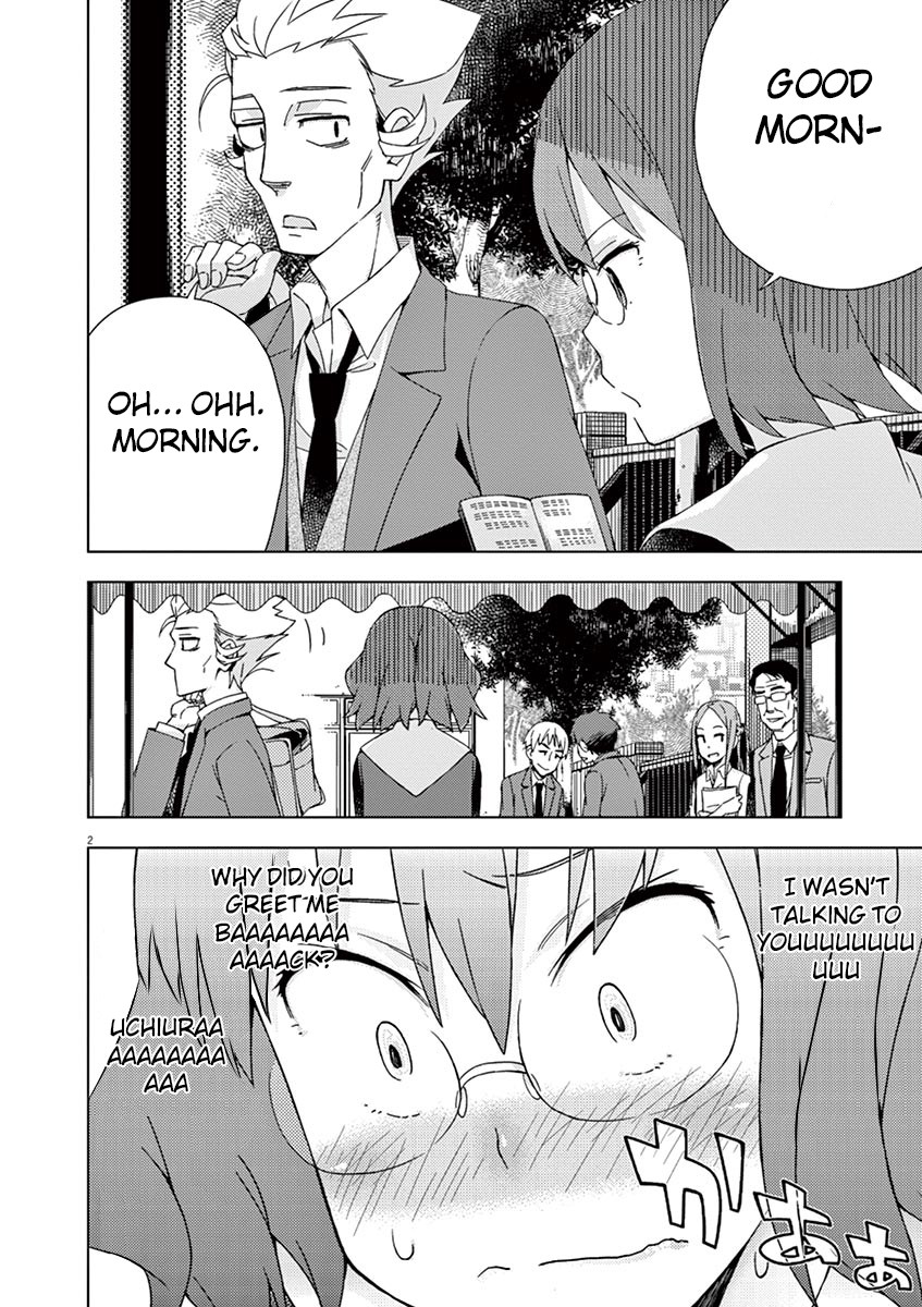 Kyougaku Koukou no Genjitsu Chapter 69 page 2 - Chapter 69