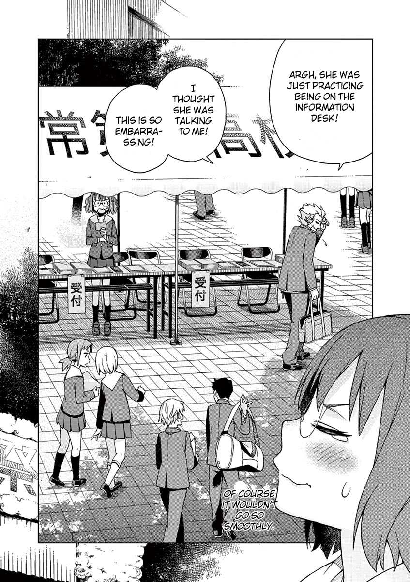 Kyougaku Koukou no Genjitsu Chapter 69 page 4 - Chapter 69