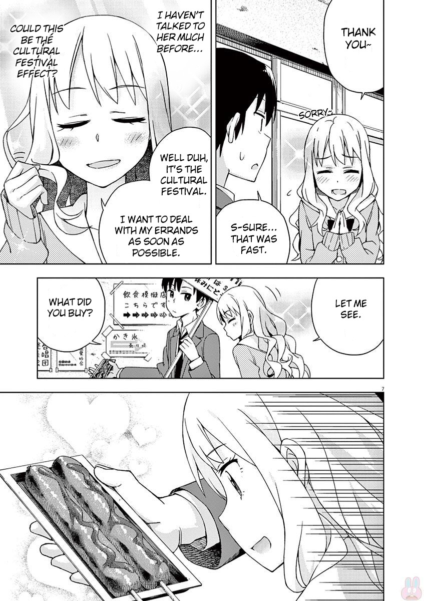 Kyougaku Koukou no Genjitsu Chapter 69 page 7 - Chapter 69
