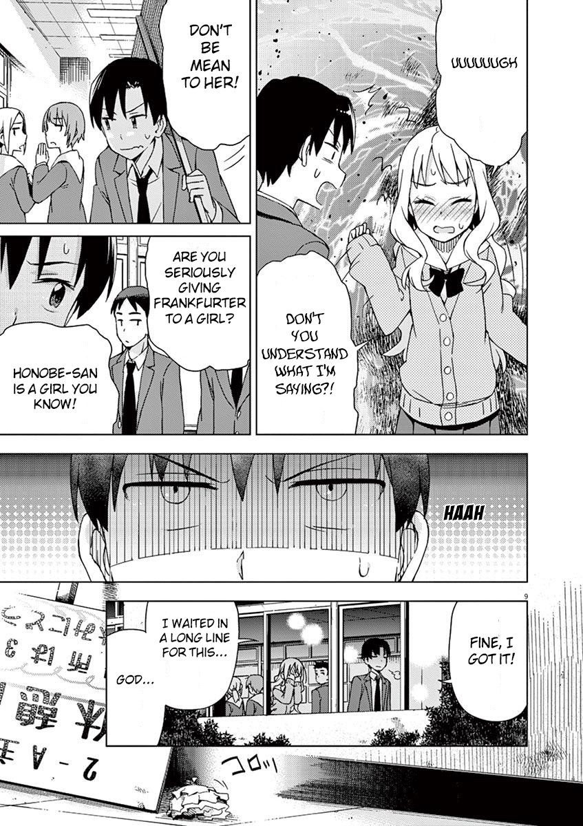 Kyougaku Koukou no Genjitsu Chapter 69 page 9 - Chapter 69
