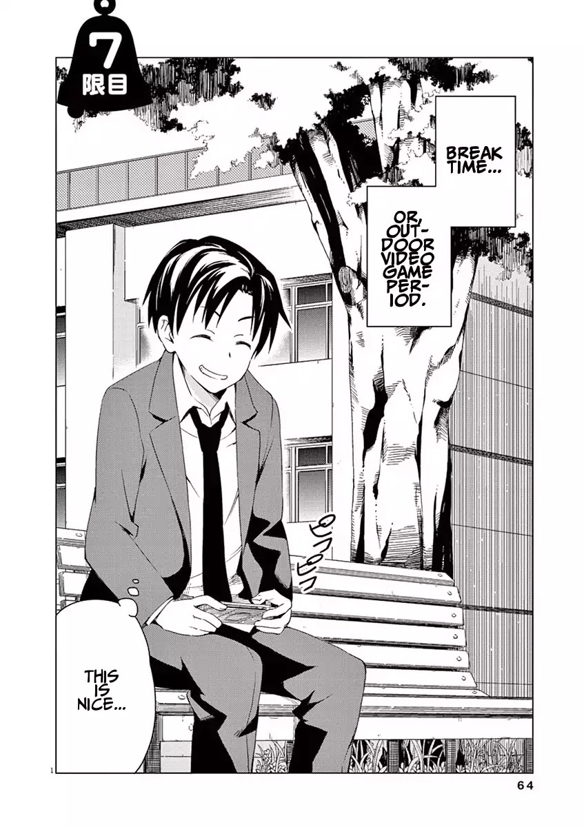 Kyougaku Koukou no Genjitsu Chapter 7 page 1 - Chapter 7