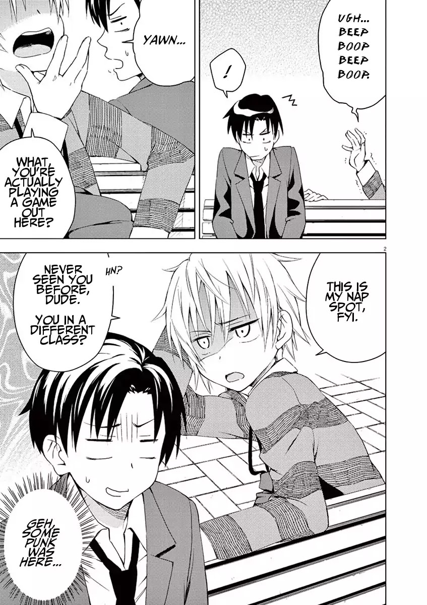 Kyougaku Koukou no Genjitsu Chapter 7 page 2 - Chapter 7