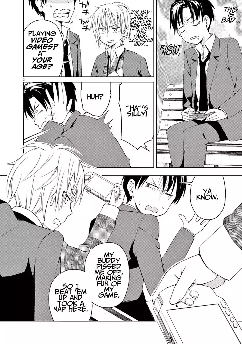Kyougaku Koukou no Genjitsu Chapter 7 page 3 - Chapter 7