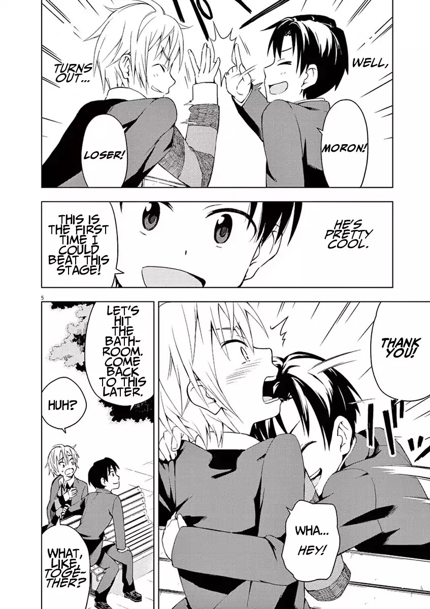 Kyougaku Koukou no Genjitsu Chapter 7 page 5 - Chapter 7