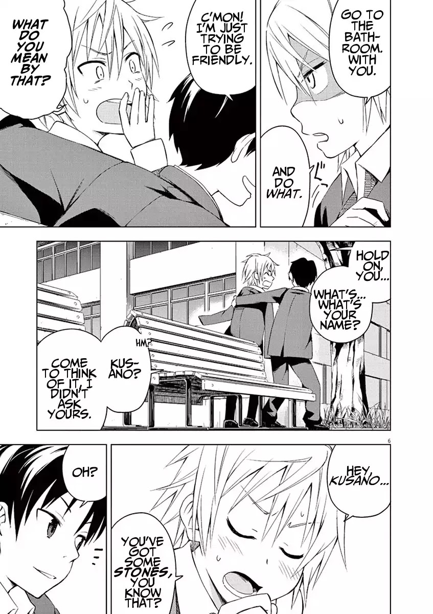 Kyougaku Koukou no Genjitsu Chapter 7 page 6 - Chapter 7