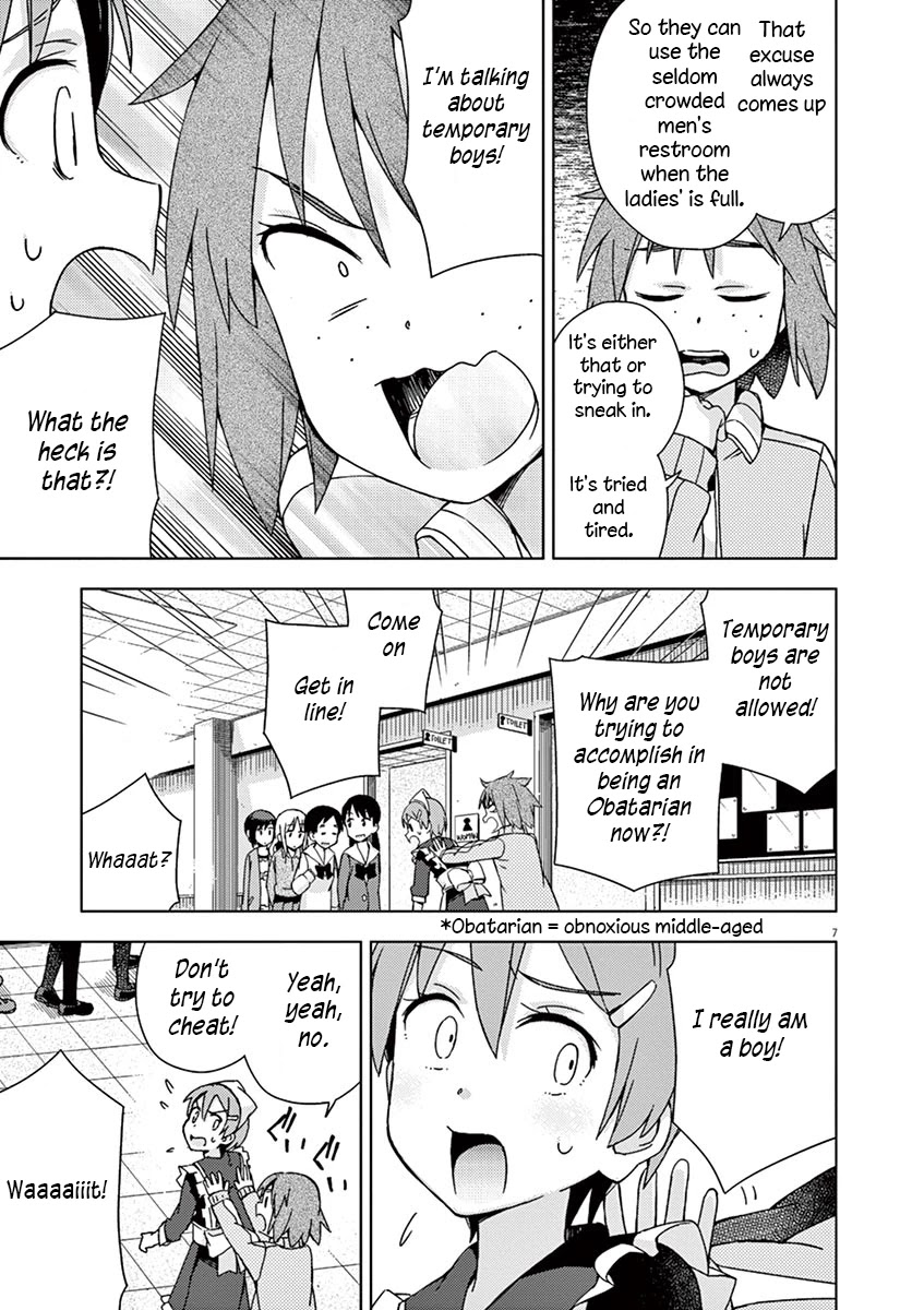 Kyougaku Koukou no Genjitsu Chapter 70 page 2 - Chapter 70