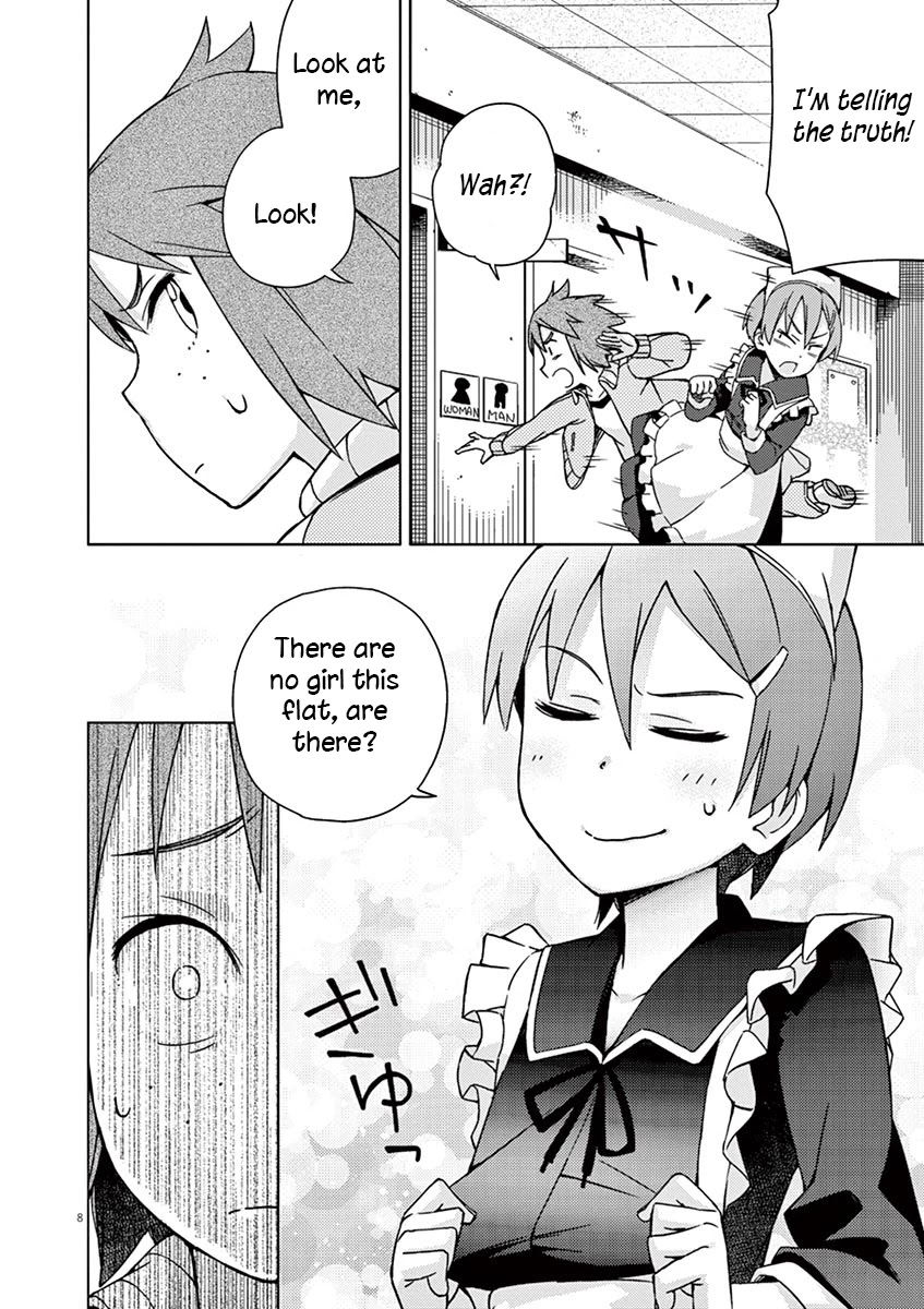 Kyougaku Koukou no Genjitsu Chapter 70 page 3 - Chapter 70