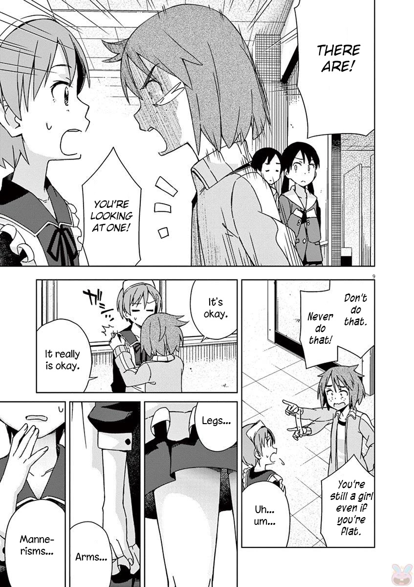 Kyougaku Koukou no Genjitsu Chapter 70 page 4 - Chapter 70