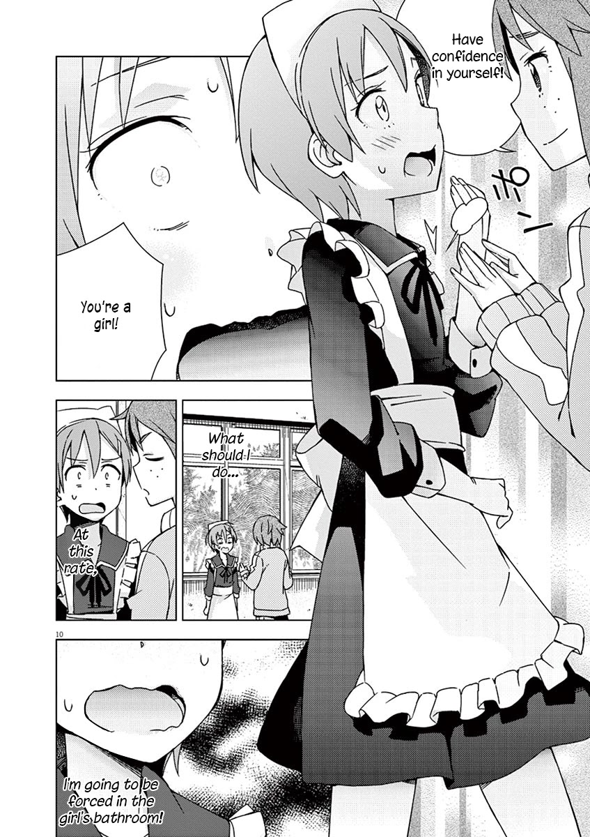 Kyougaku Koukou no Genjitsu Chapter 70 page 5 - Chapter 70