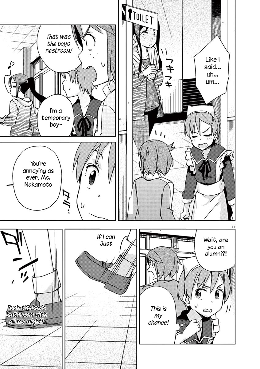 Kyougaku Koukou no Genjitsu Chapter 70 page 6 - Chapter 70
