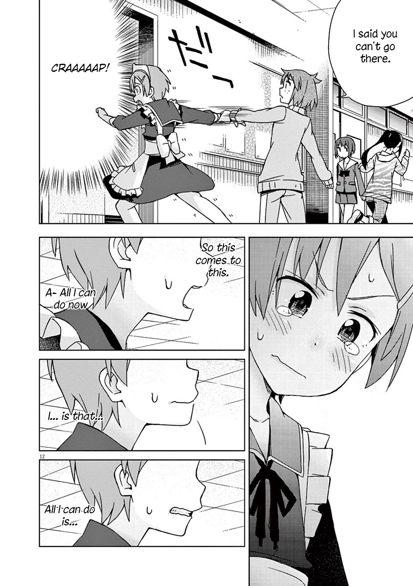 Kyougaku Koukou no Genjitsu Chapter 70 page 7 - Chapter 70