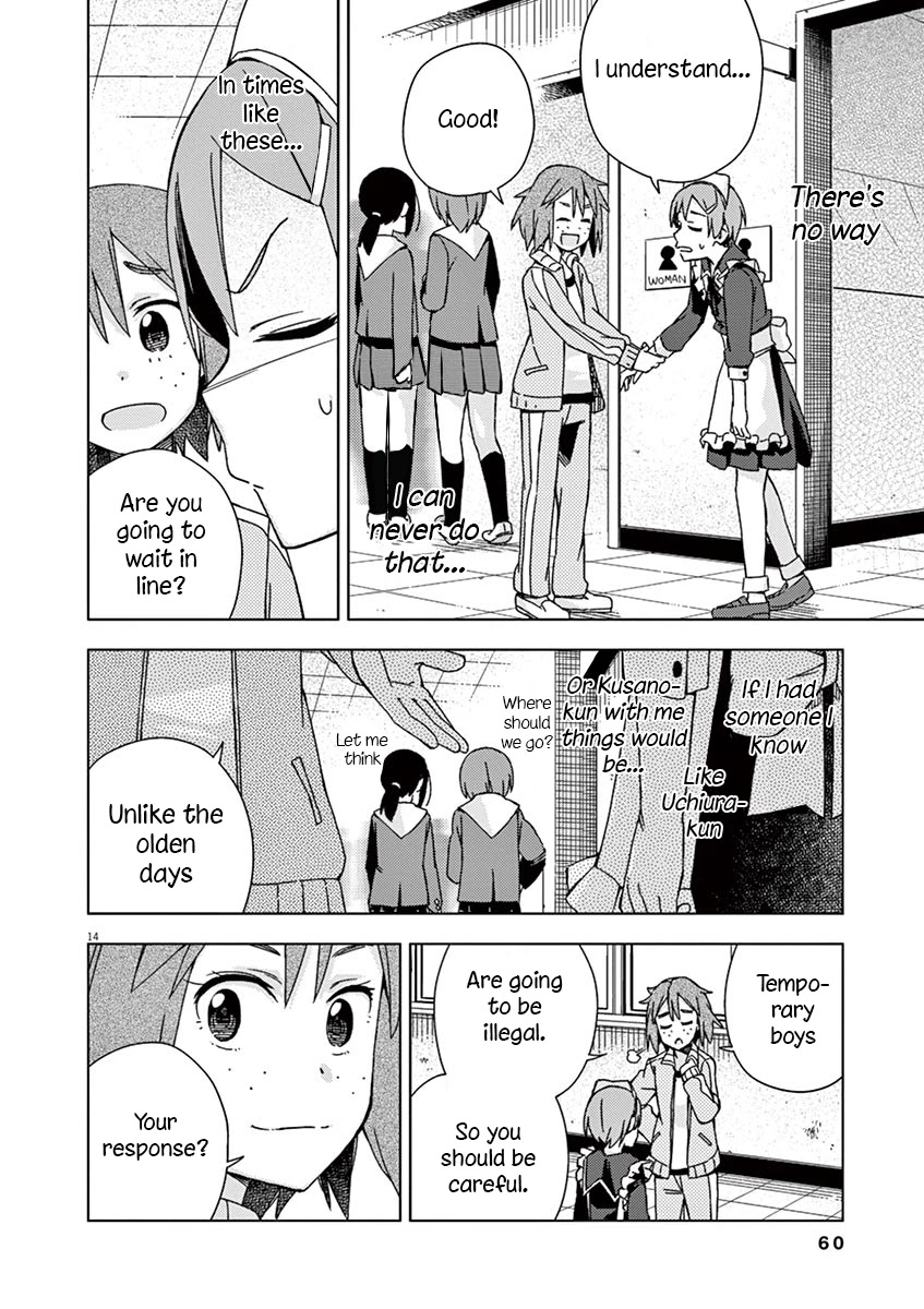 Kyougaku Koukou no Genjitsu Chapter 70 page 9 - Chapter 70