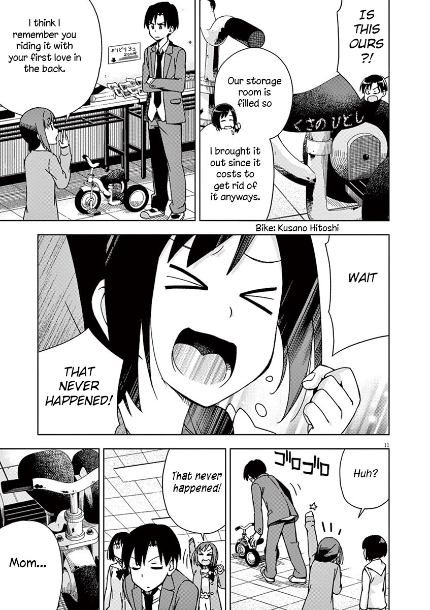 Kyougaku Koukou no Genjitsu Chapter 71 page 11 - Chapter 71