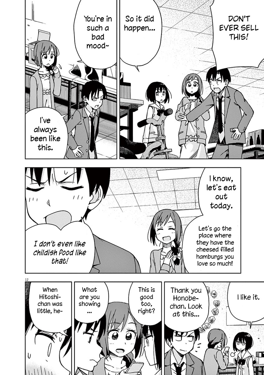 Kyougaku Koukou no Genjitsu Chapter 71 page 12 - Chapter 71