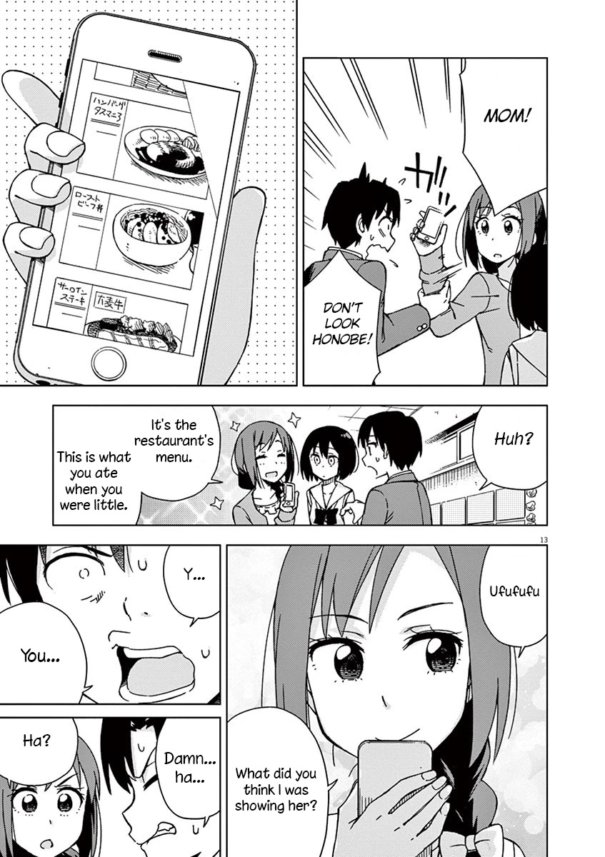 Kyougaku Koukou no Genjitsu Chapter 71 page 13 - Chapter 71