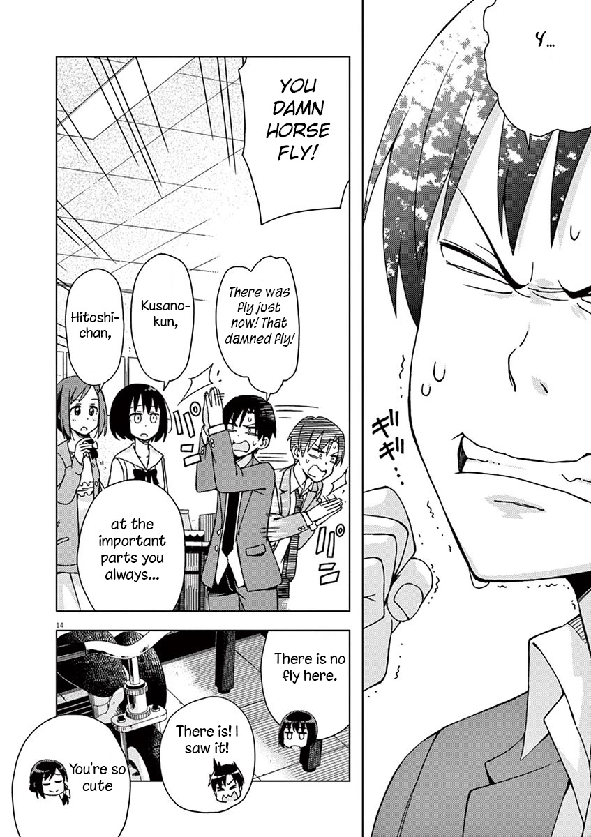 Kyougaku Koukou no Genjitsu Chapter 71 page 14 - Chapter 71