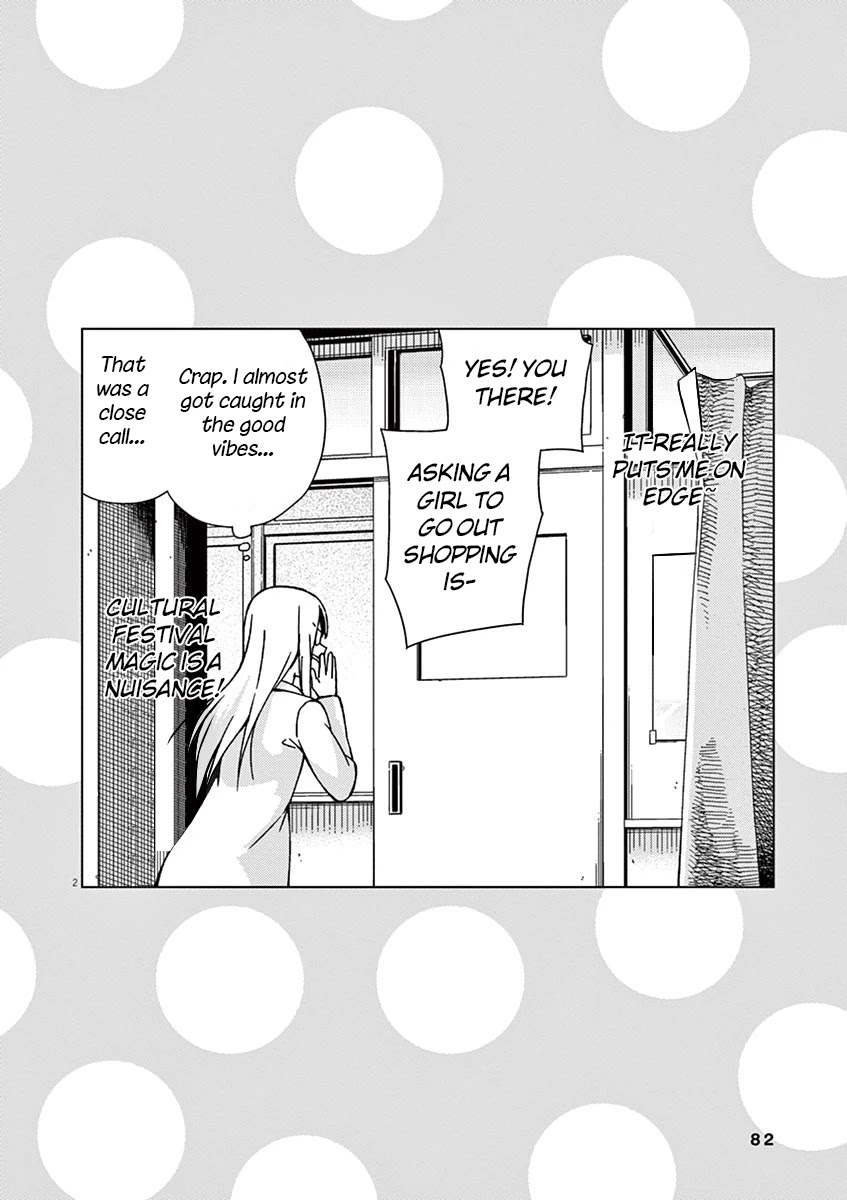Kyougaku Koukou no Genjitsu Chapter 71 page 16 - Chapter 71