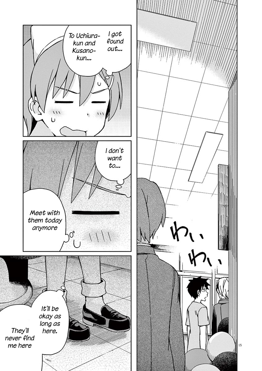 Kyougaku Koukou no Genjitsu Chapter 71 page 17 - Chapter 71