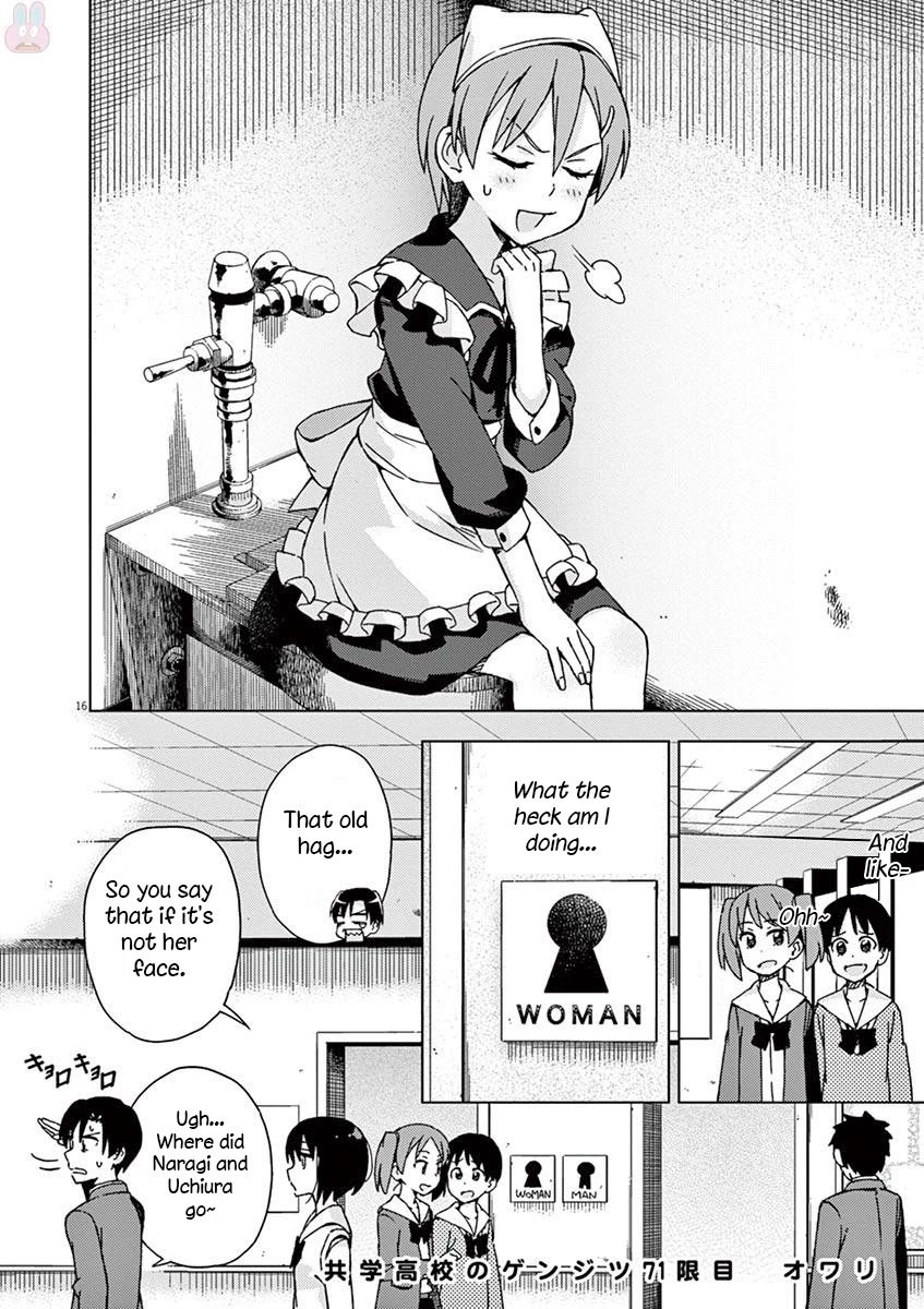 Kyougaku Koukou no Genjitsu Chapter 71 page 18 - Chapter 71